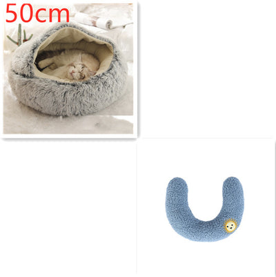 2 In 1 Dog And Cat Bed Pet Winter Bed Round Plush Warm Bed House Soft Long Plush Pets Bed Pet Products - 0 - CJ