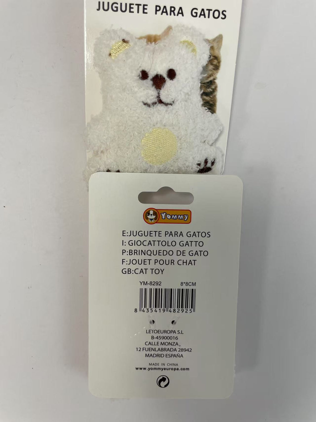 Cat Toy Plush Bear