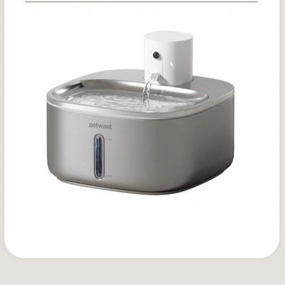 Stainless Steel Pet Water Dispenser Smart 32L Wireless Charging - 0 - CJ