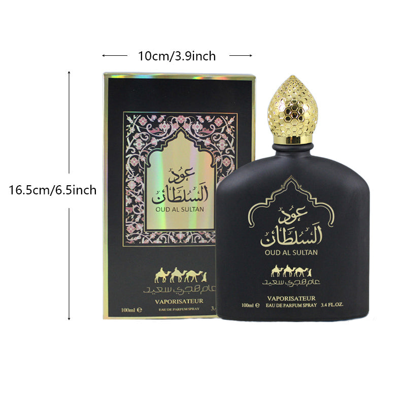 Middle Eastern Perfumes - Men's And Women's Long - lasting Fragrance, Perfume - 5 - CJ