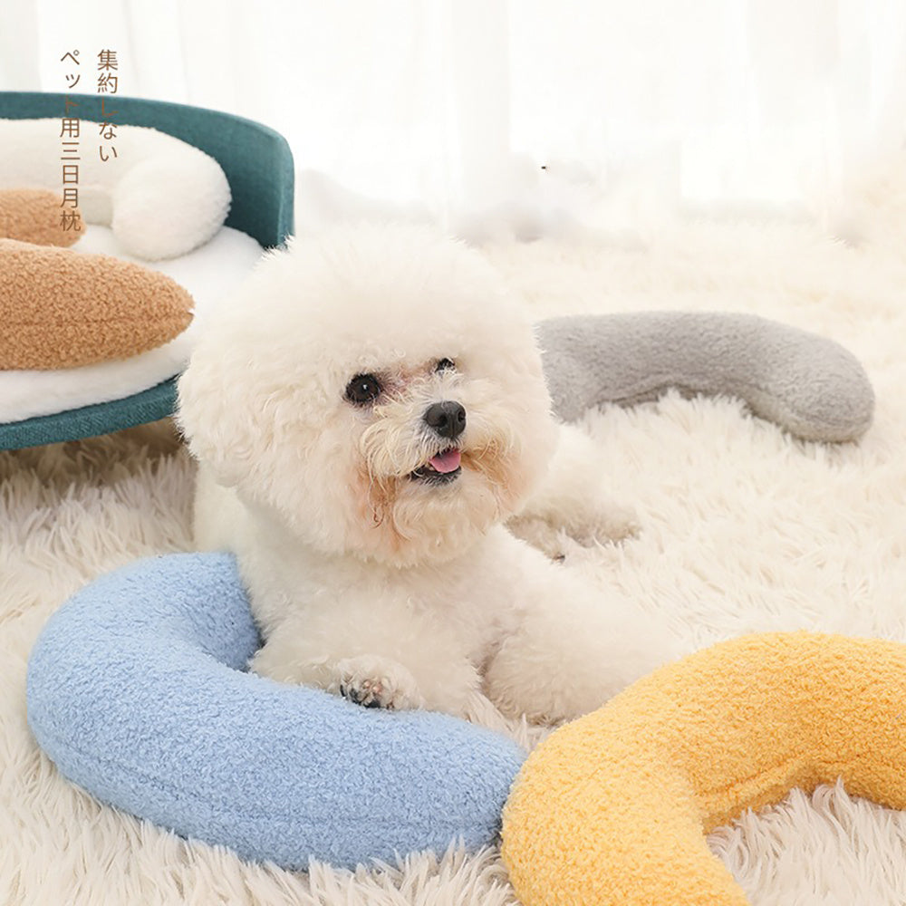 Pillow For Cats, U - Shaped Pillow Equipped With An Adjustable Cat Collar, For Pet Cervical Protection Sleeping Improve For Cat To Lay On Cat Bed Pillow Ultra Soft Pet Pillows - 5 - CJ
