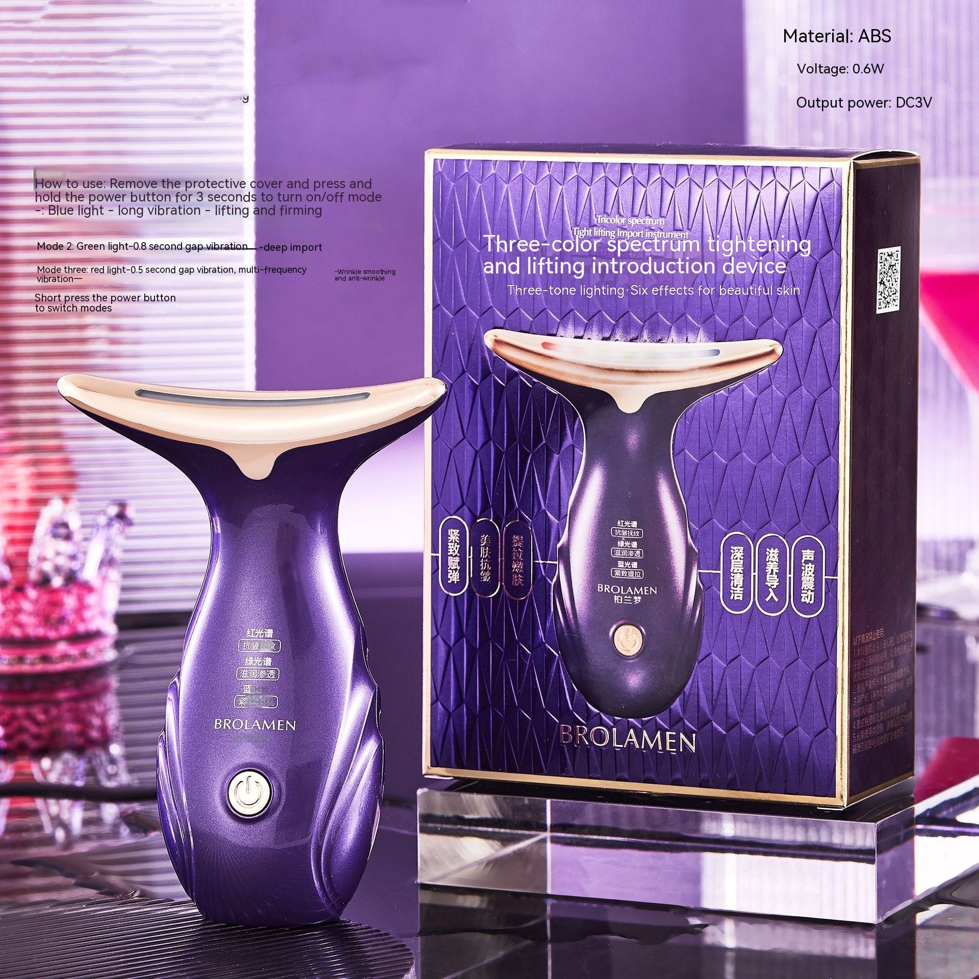 Three - dimensional Lifting And Tightening Electric Beauty Instrument - 0 - CJ
