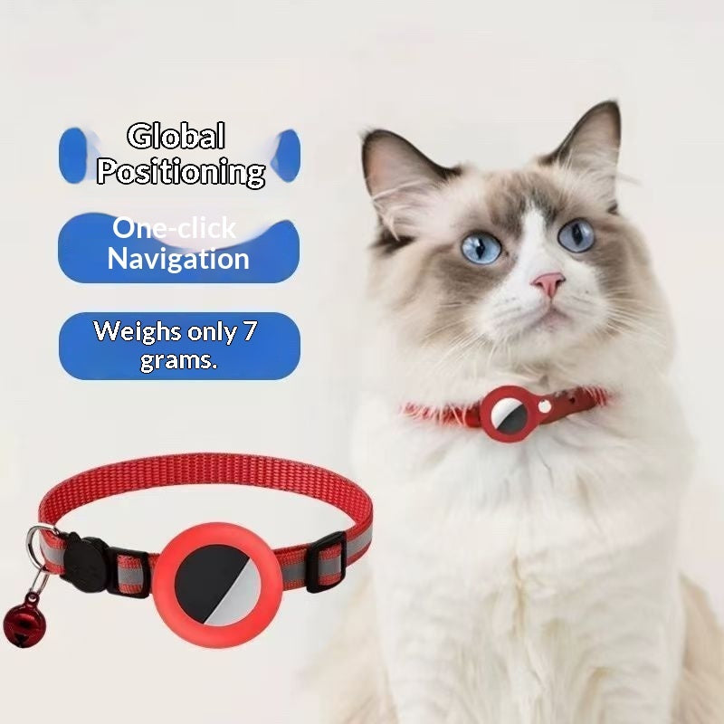 Dog Locator Pet Dog Anti - lost Tracking Magic Collar - 0 - CJ