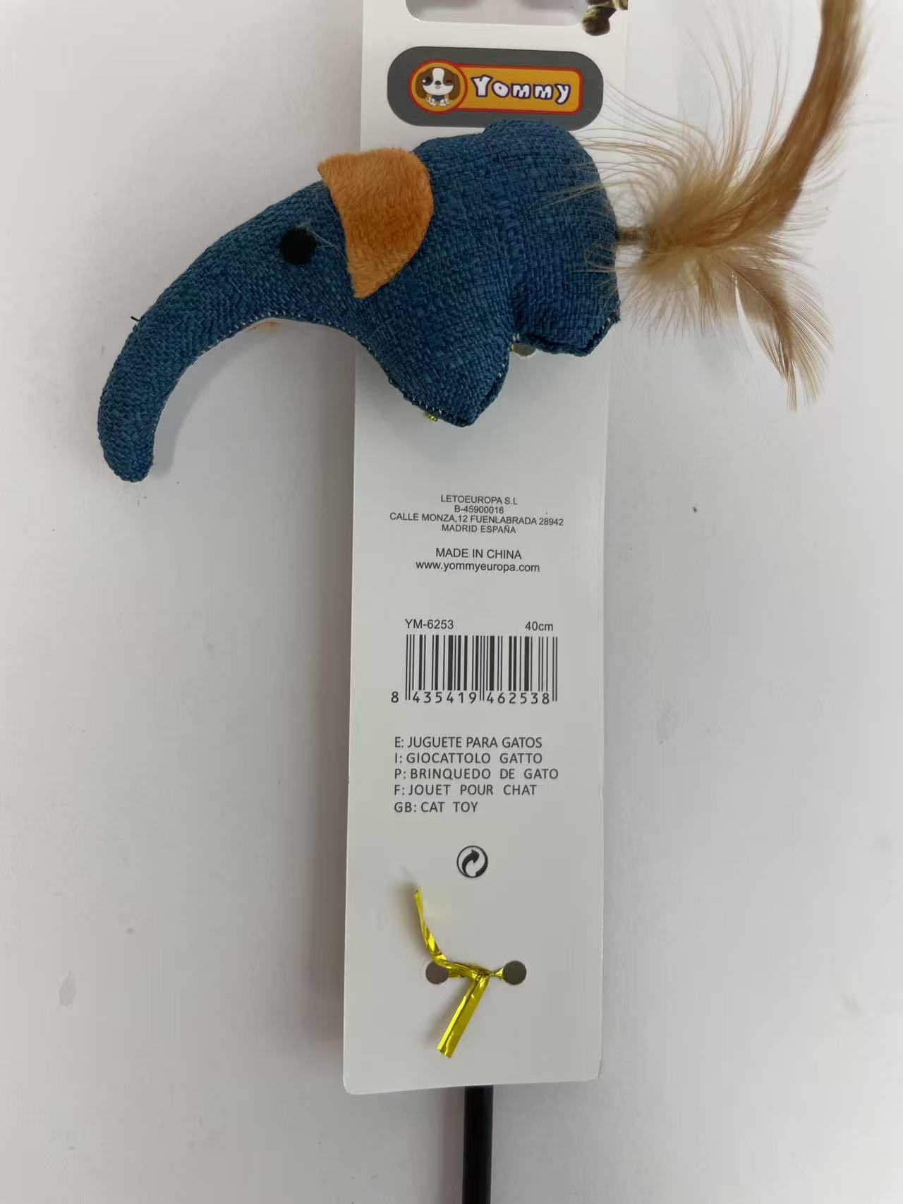 Elephant Cat Teasing Stick - 5 - CJ