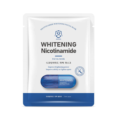 Gongpei Whitening Facial Mask 25ml - 4 - CJ