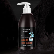 Volcanic Shower Gel Deep Sea Mud Lasting Fragrance - 0 - CJ