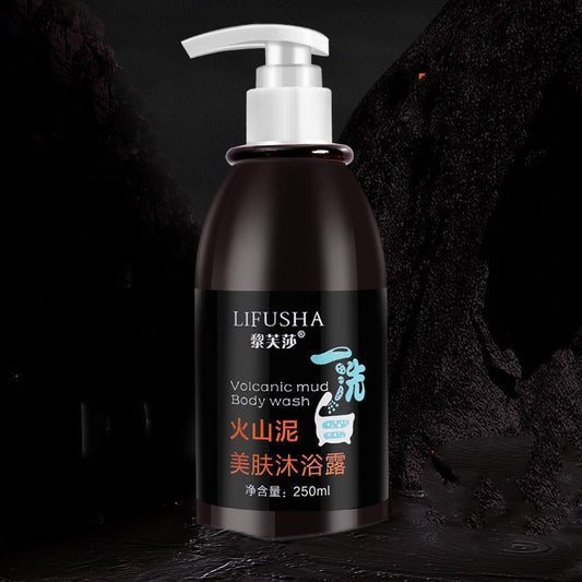 Volcanic Shower Gel Deep Sea Mud Lasting Fragrance - 0 - CJ