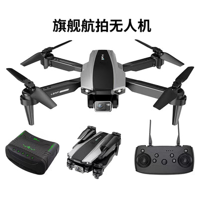 H30 Drone Aerial Photographyof New ForcesRoam And Explore Fighter Jet Drone Dual - Camera Folding Remote Ads Aerial Photography Rc Plane - 5 - CJ
