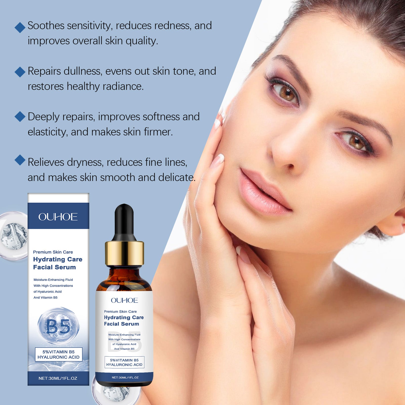 OUHOE B5 Facial Moisturizing Serum Moisturizes Facial Skin Daily Skin Care Serum - 5 - CJ