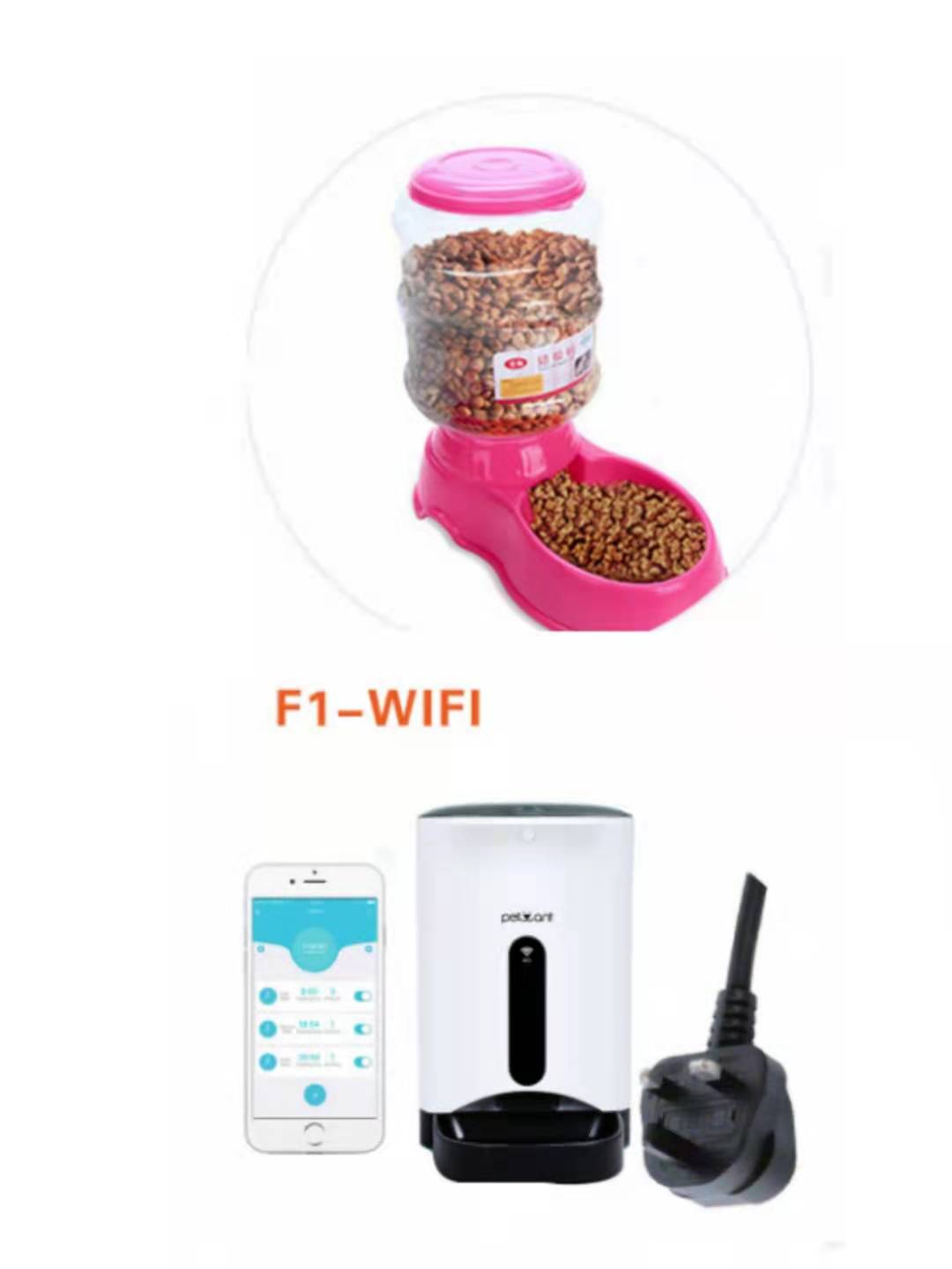 3.5L pet automatically feeding basin - 0 - CJ - Pink UK - Food F1WiFi - CJJJCWGY00043 - Pink UK - Food F1WiFi