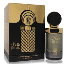 my Perfumes al Qasr Ahlam Eau de Parfum
