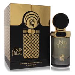 my Perfumes al Qasr Ahlam Eau de Parfum