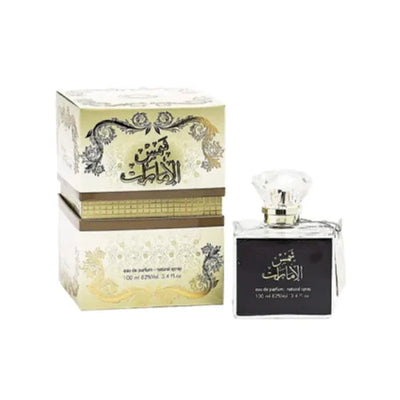 my Perfumes al Qasr Kalilah Eau de Parfum